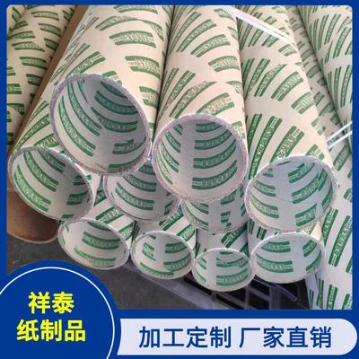贛州紙管廠 紙制品加工的匠心與創新之路
