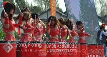 提供服務(wù)珠海活動(dòng)演出策劃 演出經(jīng)紀(jì)公司