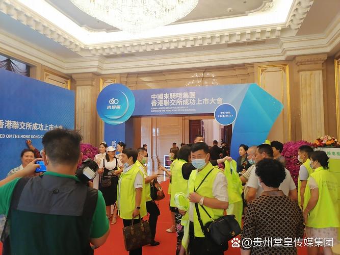 貴州省會(huì)議服務(wù)公司,貴陽(yáng)禮儀慶典公司