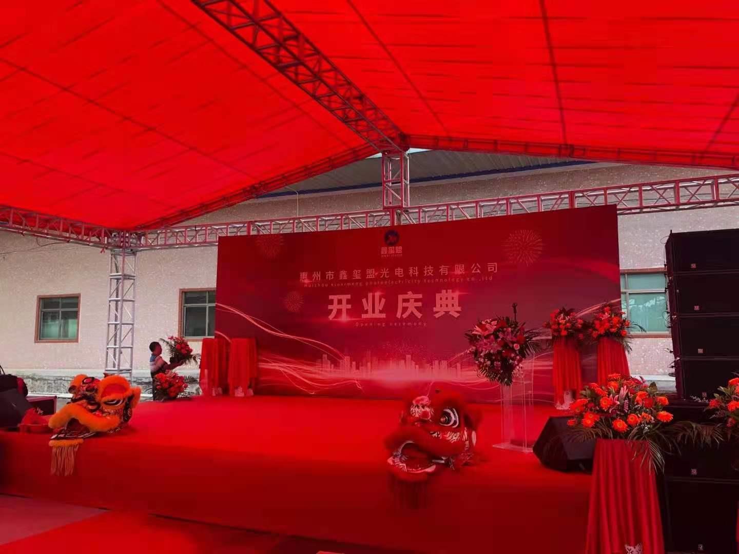 東莞鋁架帳篷出租
